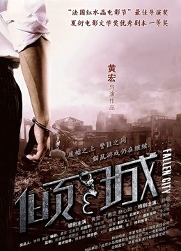 【绅士福利❤️女神】落落Raku✨ 极品户外私拍城市女孩 狗链女宠尽露三点 美乳嫩穴尽情释放 领取你的专属女孩