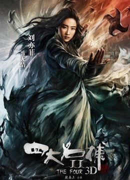 小黄片师生