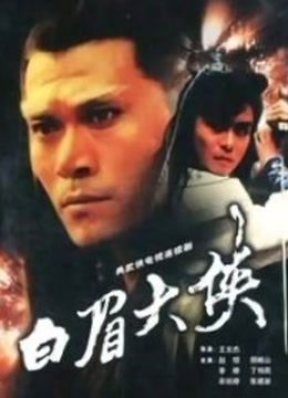 轻兰映画 Blue and White [129P698MB]